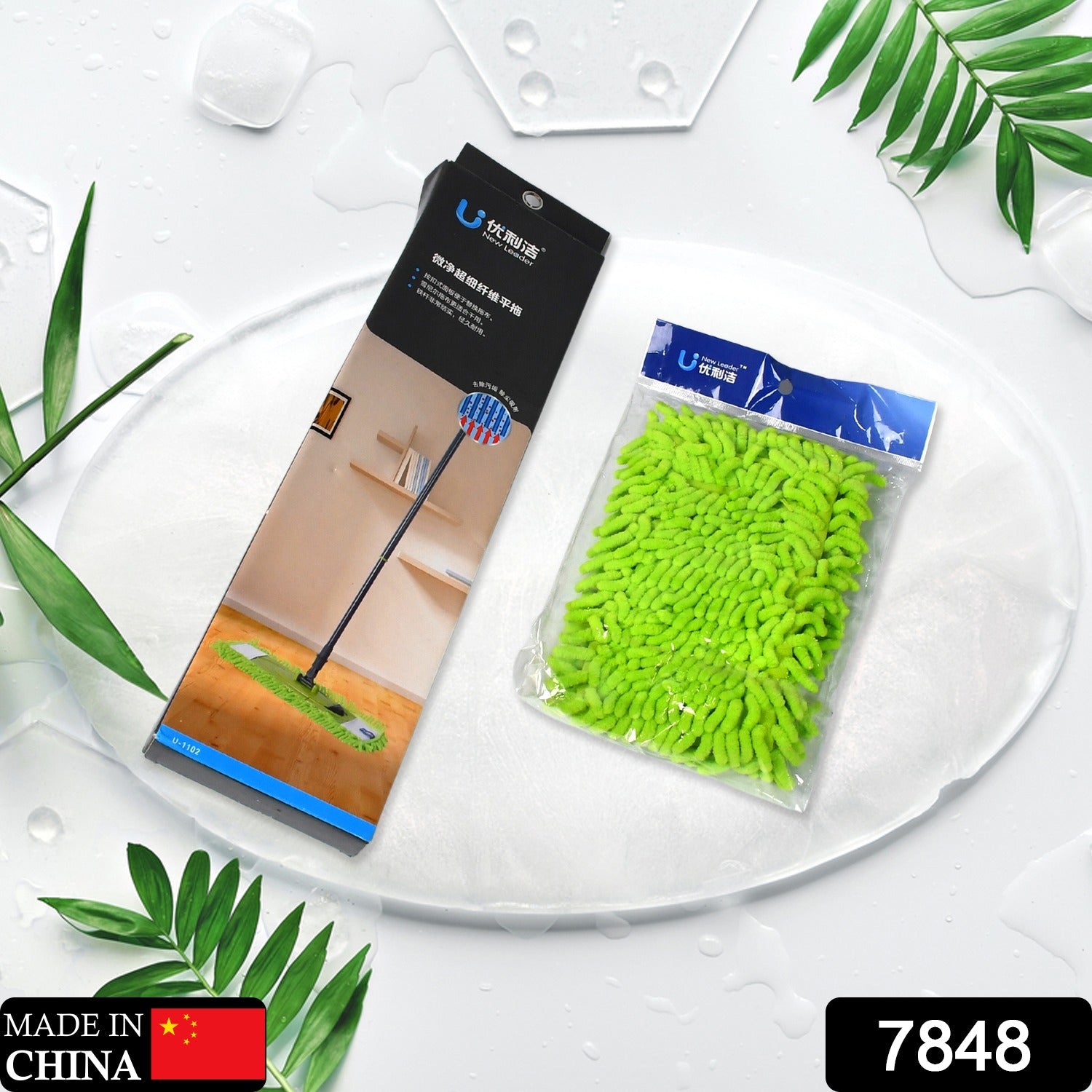 7848 MICROFIBER FLEXIBLE MOP CLEANING ACCESSORIES | MICROFIBER MOP | BRUSH | DRY/WET HOME, KITCHEN, OFFICE CLEANING BRUSH EXTENDABLE HANDLE DeoDap 7848 MICROFIBER FLEXIBLE MOP CLEANING ACCESSORIES | MICROFIBER MOP | BRUSH | DRY/WET HOME, KITCHEN, OFFICE CLEANING BRUSH EXTENDABLE HANDLE DeoDap